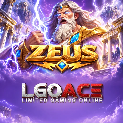 lgoace
